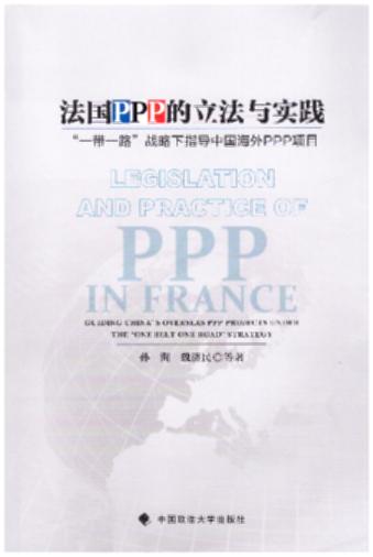 PPPc(sh)`һһ·ָЇPPPĿ