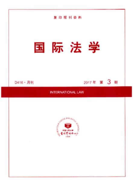 HW(xu).20173(ӡY)
