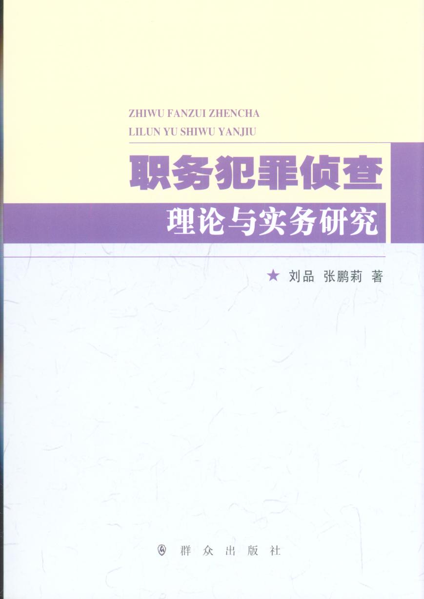 ()(w)ɲՓc(sh)(w)о