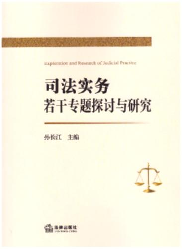 ˾(sh)(w)Ɍ(zhun)}̽ӑcо