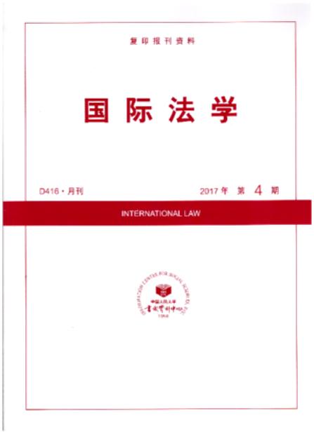HW(xu).20174(ӡY)