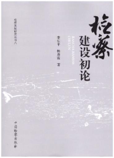 z콨OՓ/zl(f)չо(sh)