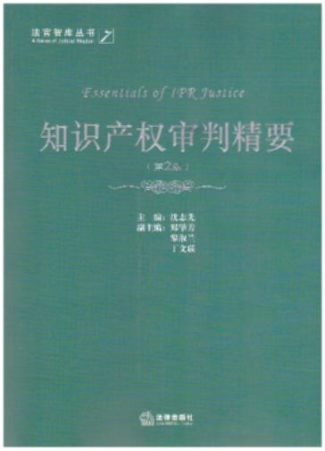 ֪Ra(chn)оҪ2棩(֙؟η̘˷̘˷(sh)ʩlȫӆ
