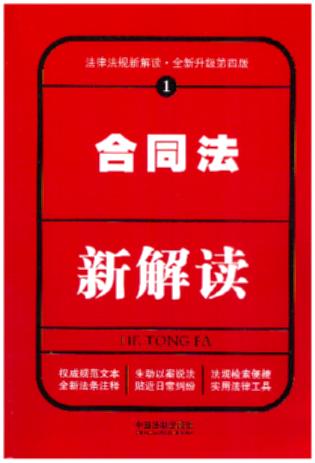 ͬ½xİ棩1