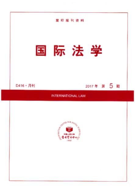 HW(xu).20175(ӡY)