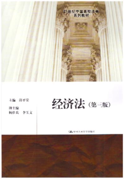 (jng)()/21oЇУW(xu)ϵн̲
