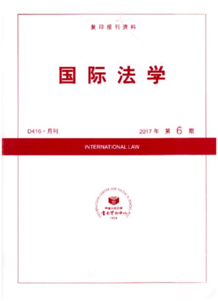 HW(xu).20176(ӡY)
