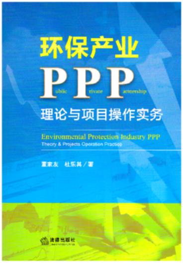h(hun)a(chn)I(y)PPPՓcĿ(sh)(w)UPPPģʽ\h(hun)چ(wn)}L(fng)U