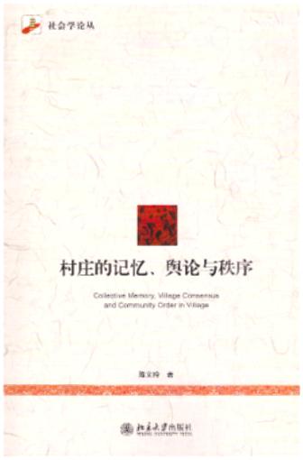fӛݛՓc/(hu )W(xu)Փ