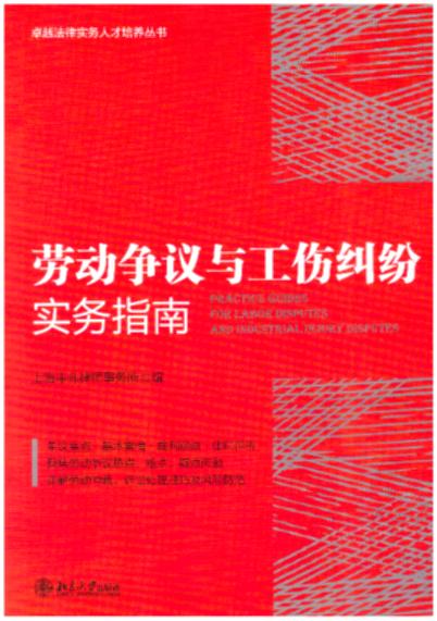 ڄ(dng)hcm(sh)(w)ָ/׿ԽɌ(sh)(w)˲B(sh)