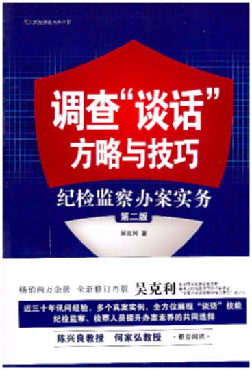 {顰ՄԒ(hu)cɣozOk(sh)(w)ڶ棩