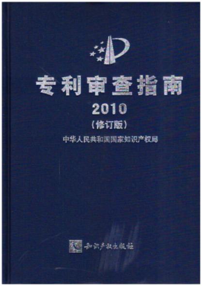 [b](zhun)ָ.2010(ӆ)