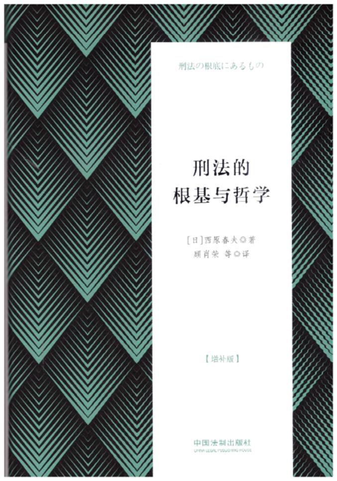 ̷ĸc܌W(xu)(a)