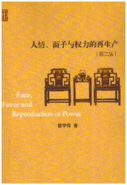 ca(chn)(2)