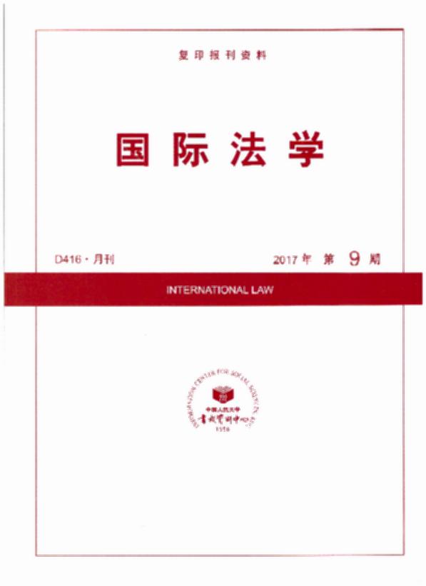 HW(xu).20179(ӡY)