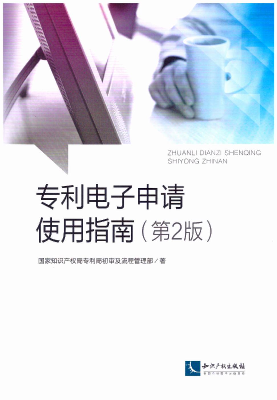 (zhun)Ոʹָϣ2棩