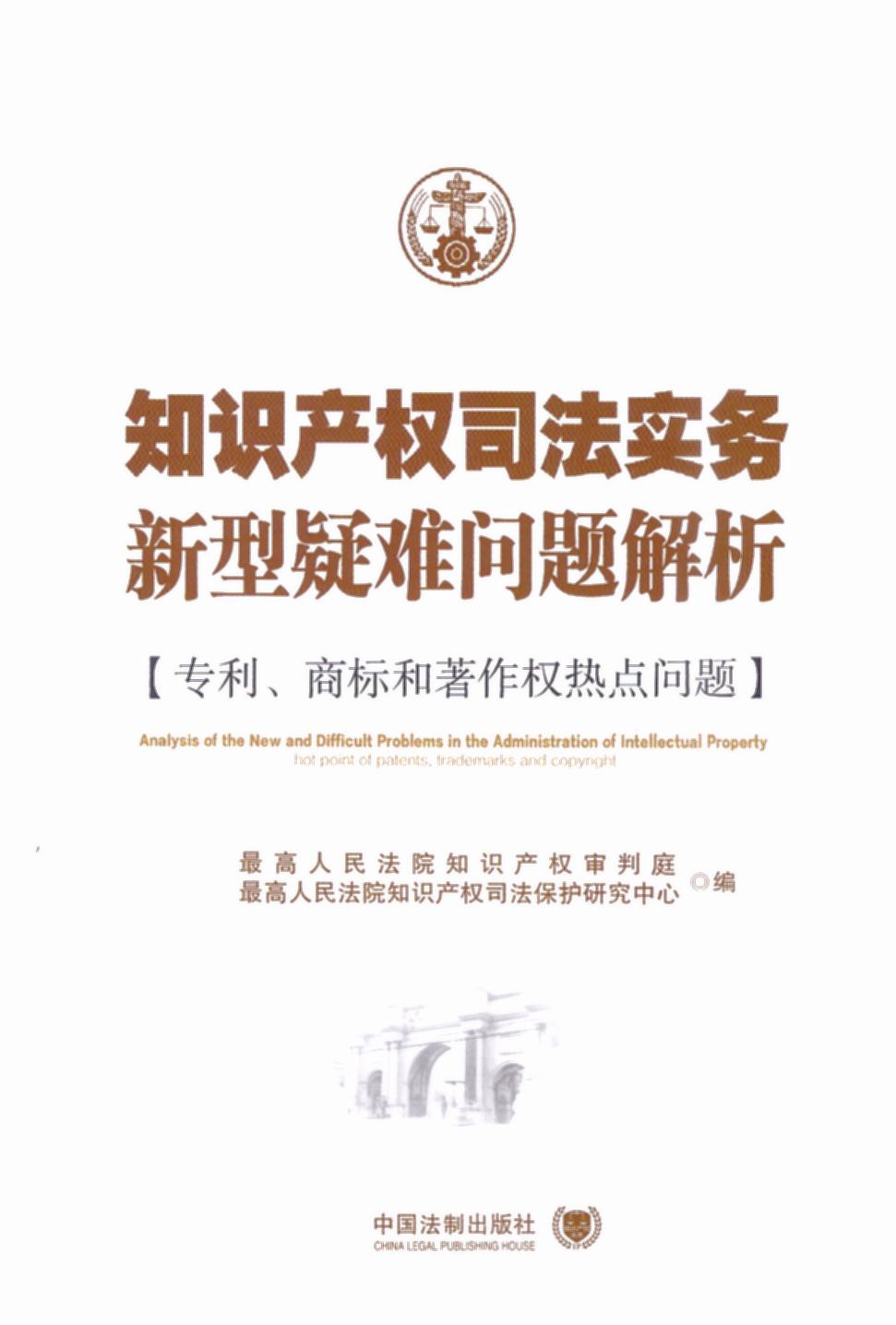 ֪Ra(chn)˾(sh)(w)y(wn)}(zhun)̘c(zh)c(din)(wn)}