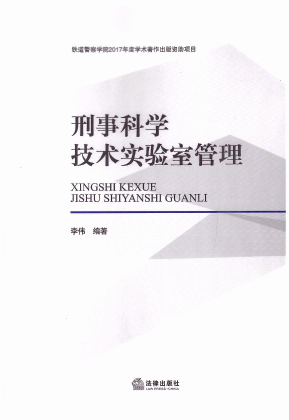 ¿ƌW(xu)g(sh)(sh)ҹ