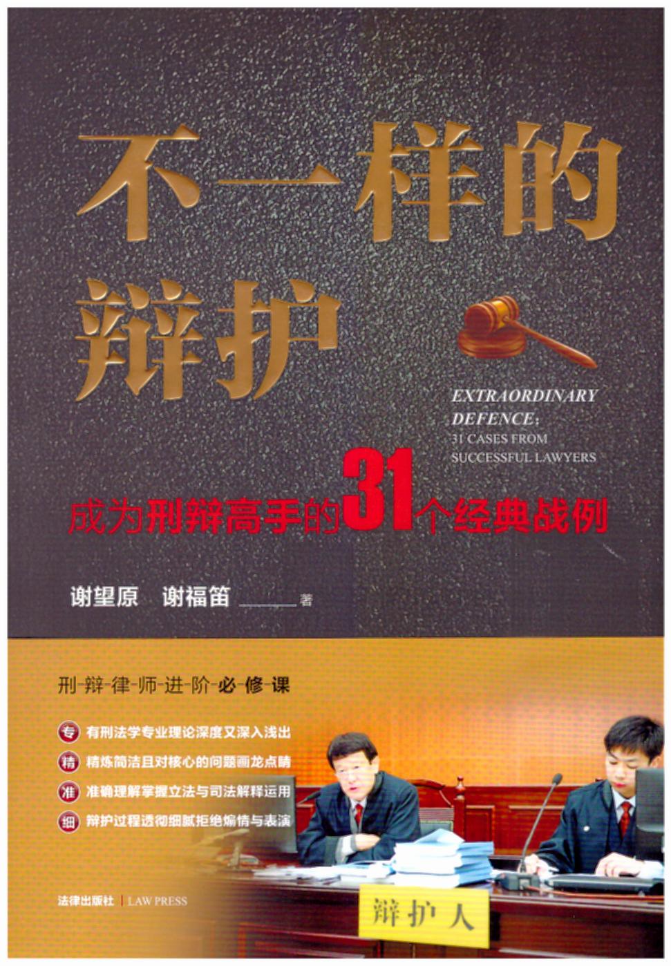 һӵqoɞqֵ31(g)(jng)(qɎM(jn)An(zhun) )