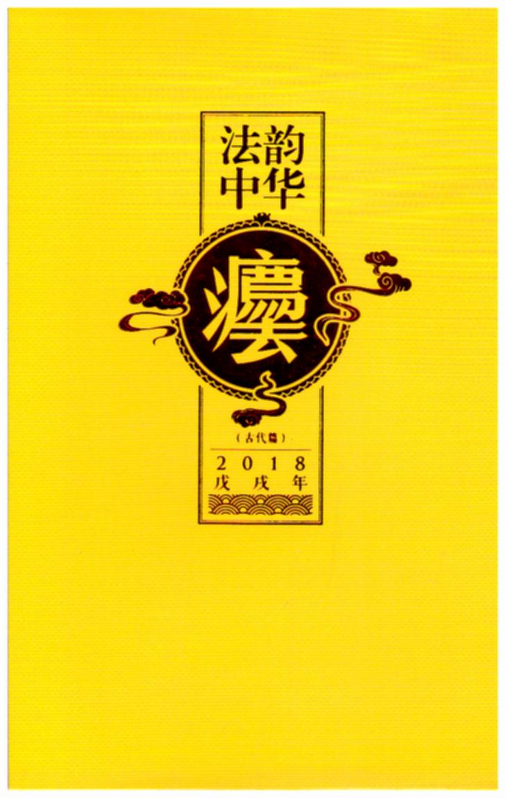 AŴƪˌ(zhun)՚vAʷġҌء֮cˇg(sh)֮һ(sh)