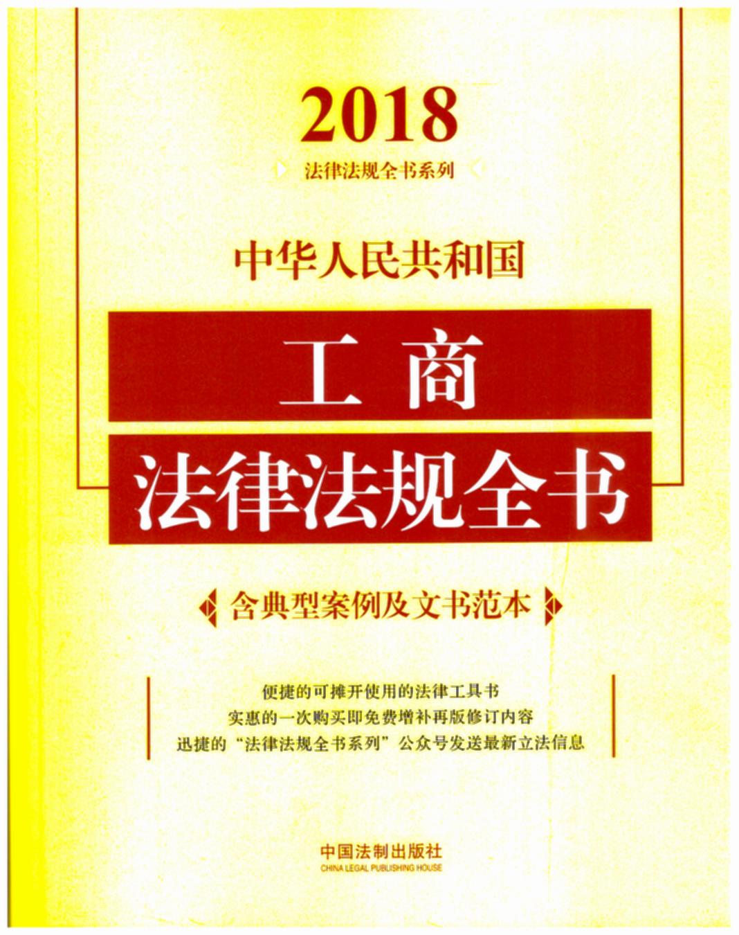 A񹲺̷͇ɷҎȫ(sh)Ͱĕ(sh)201