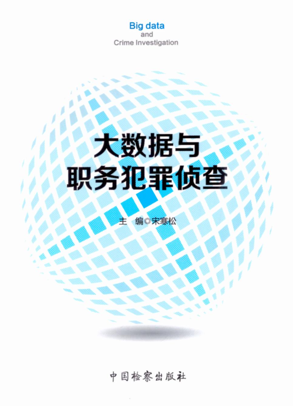 󔵓c(w)ɲ