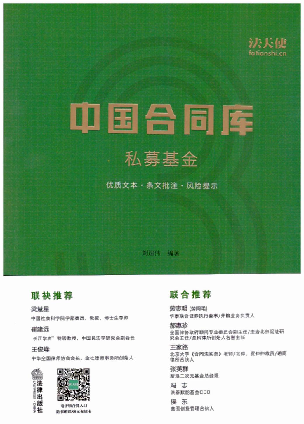 Їͬ죺˽ļ޽h(lin)]hھ(xin)^(gu)r(sh)ļ|(zh)һw(sh)ٛʹW(wng)վֵ