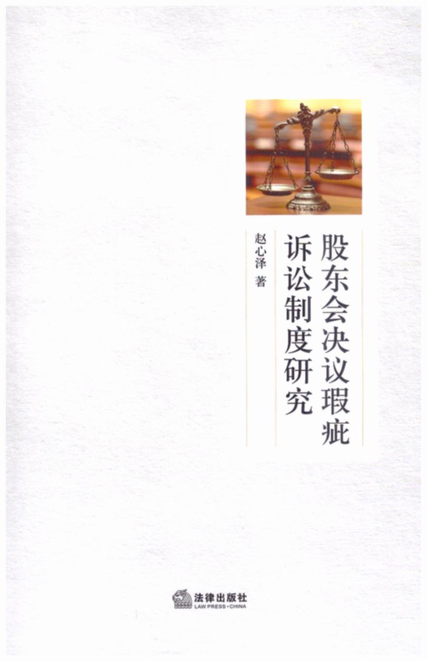 ɖ|(hu )Qh覴VAƶо