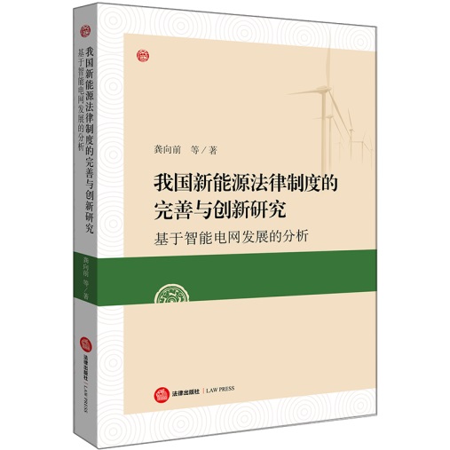 .҇Դƶȵc(chung  )о늾W(wng)l(f)չķ