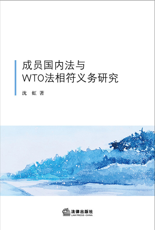 .ɆTȷcWTOx(w)о