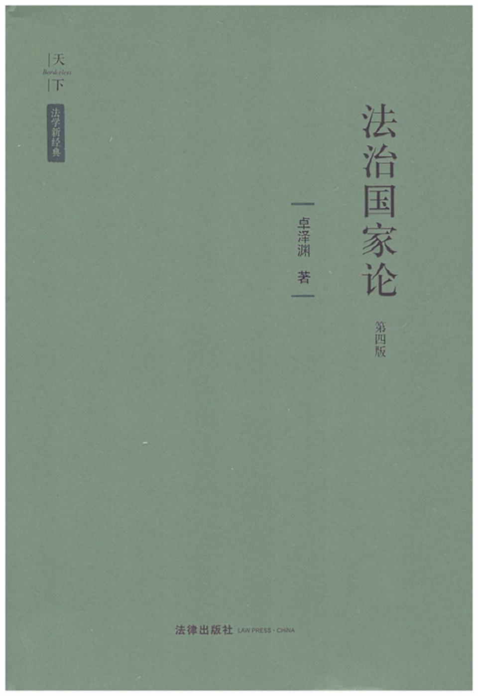 ()Փİ棩׿ɜY(zh)ăr(ji)ֵՓ·ՓΌW(xu)оЙCyһ