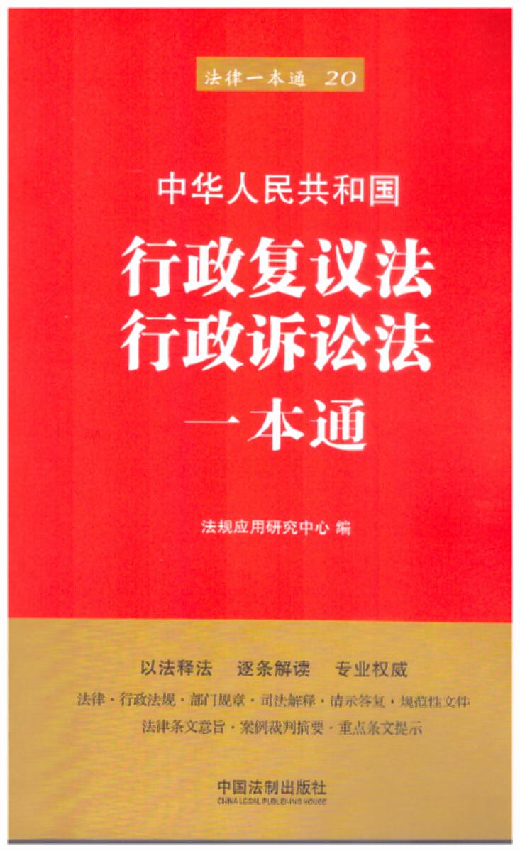 20.hVAһͨ桿