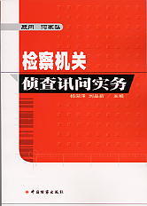 zCP(gun)ɲӍ(wn)(sh)(w)
