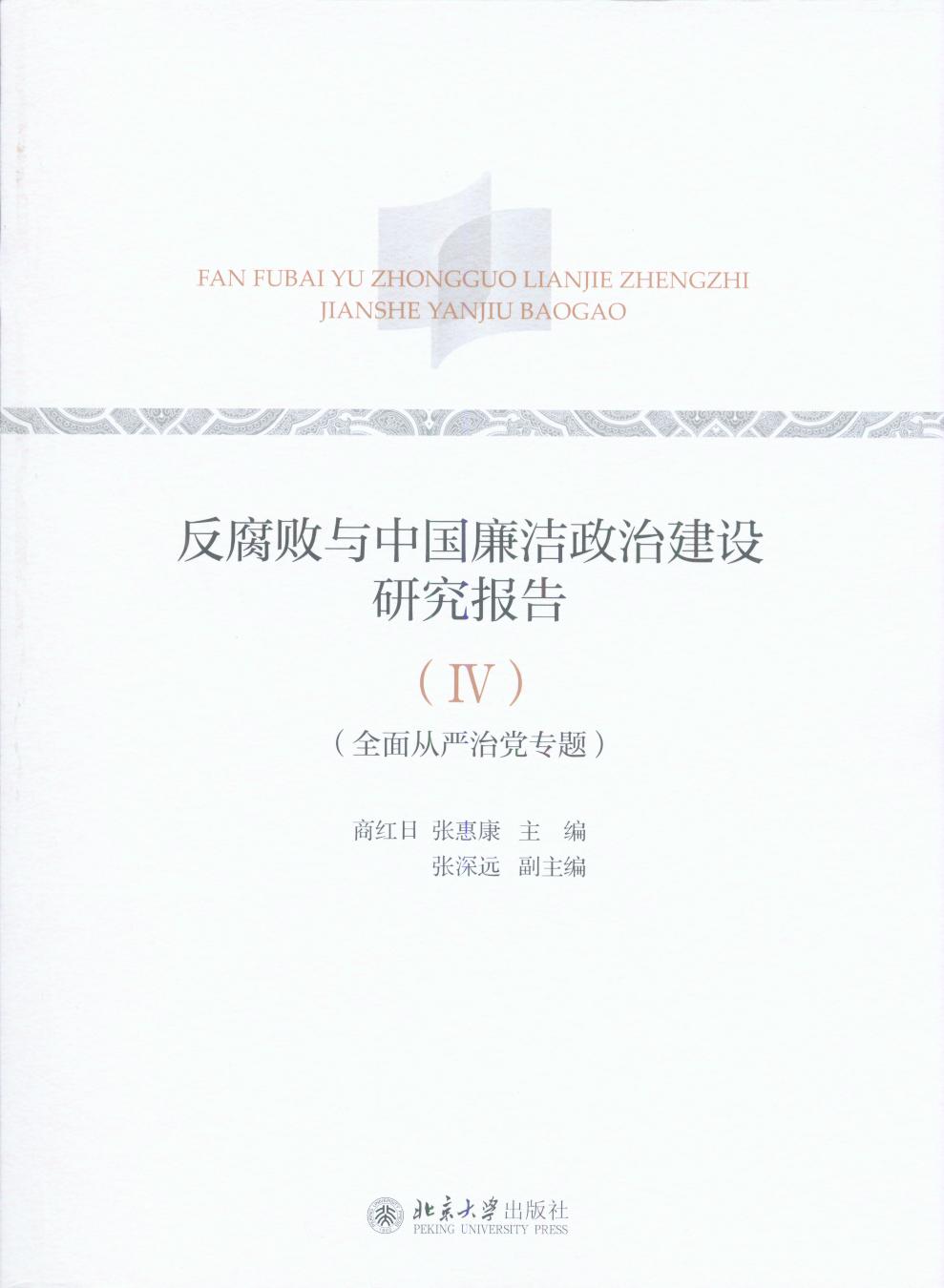 cЇνOо棨IV)(ȫćh(zhun)}