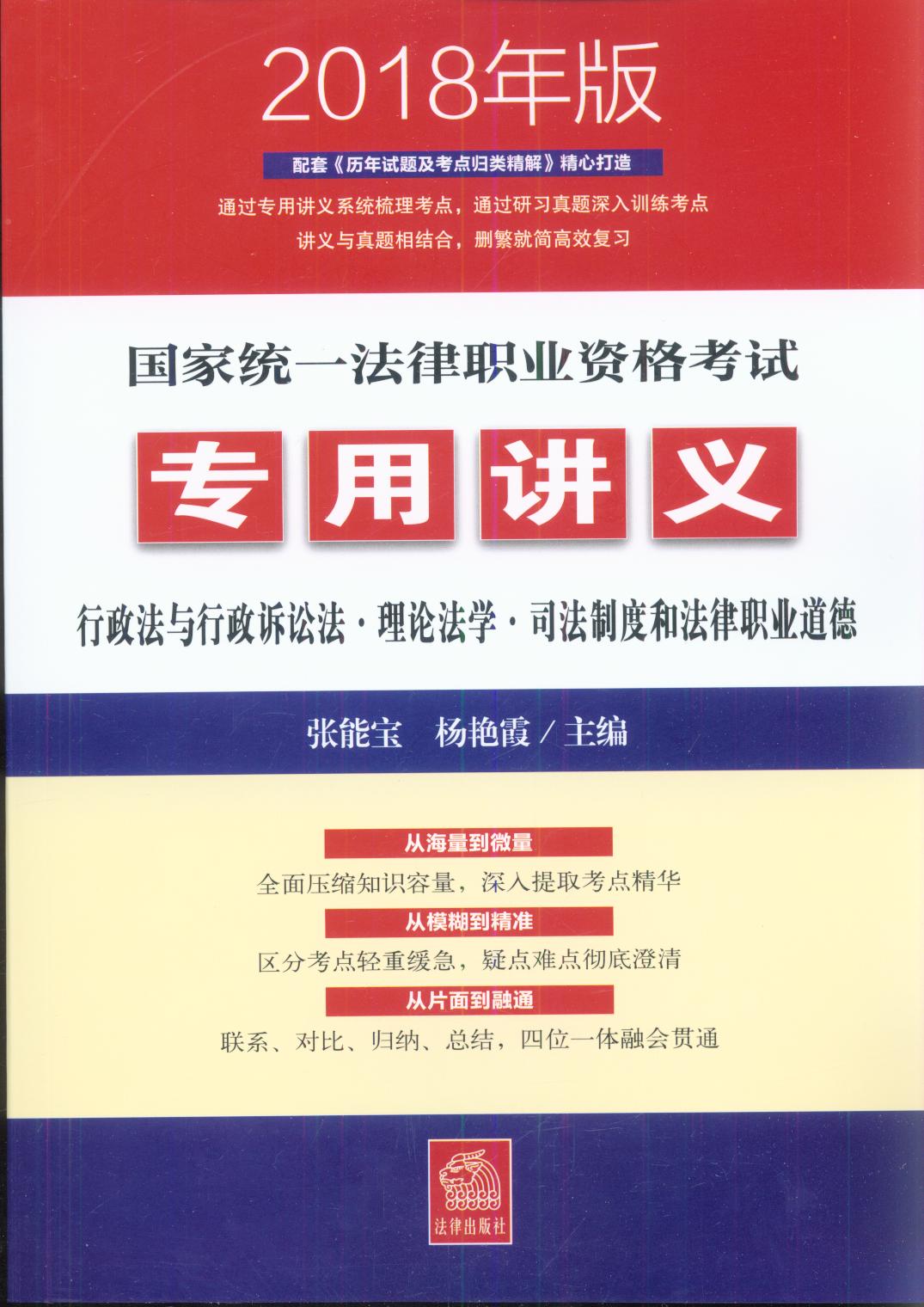 ҽyһI(y)Yԇ(zhun)vx2018棨ȫ6ԣ