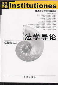 W(xu)Փ-W(xu)A(c(din)ԺУW(xu)̲)