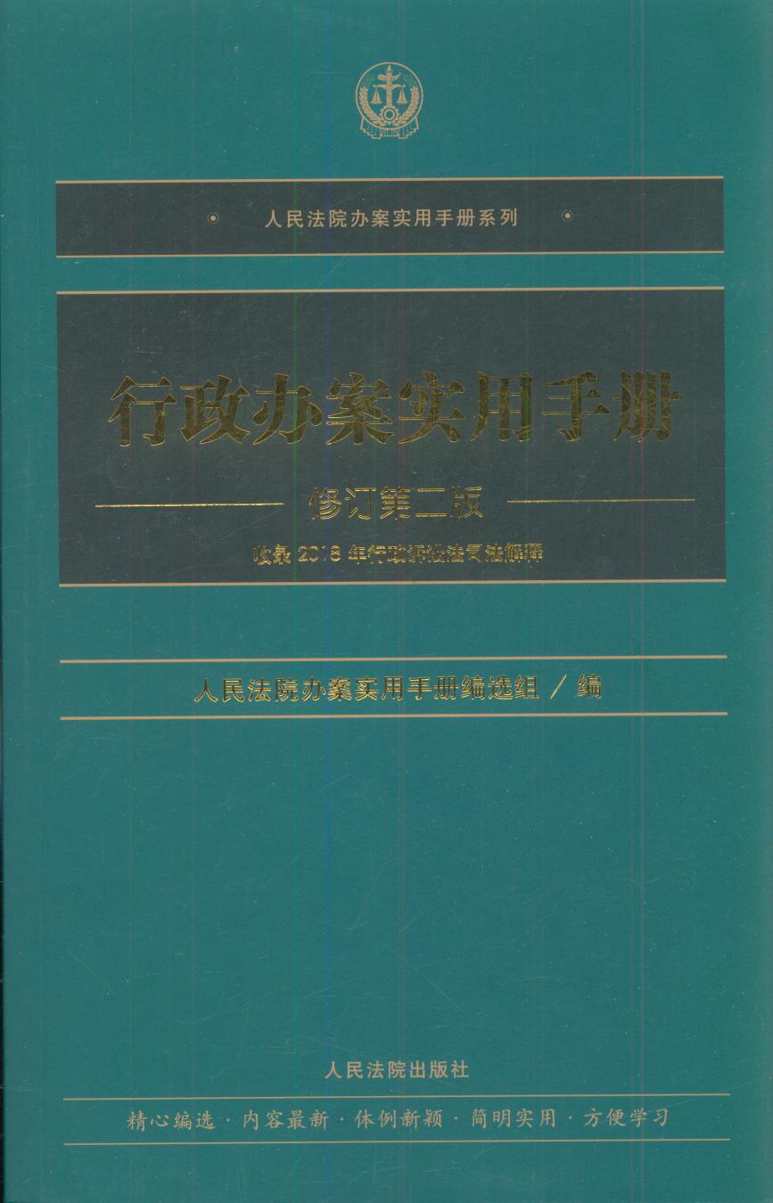 k(sh)փԣӆڶ棩