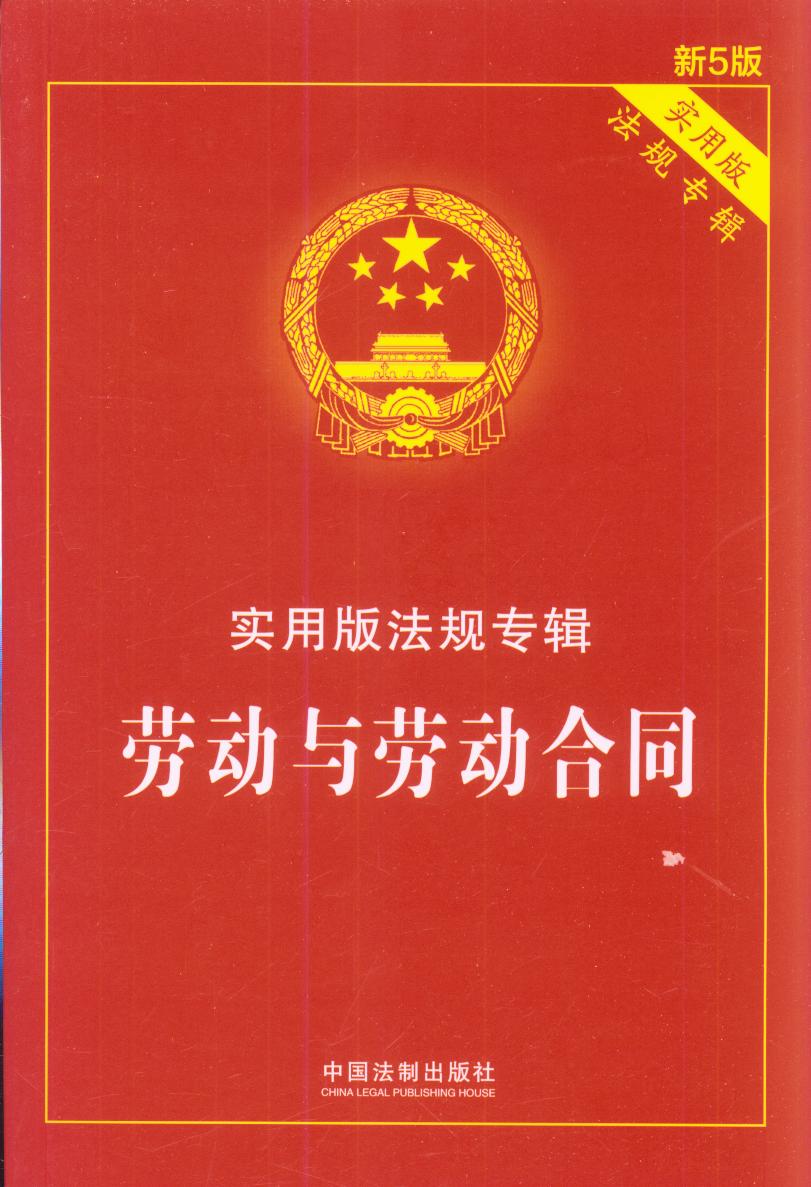ڄ(dng)cڄ(dng)ͬ-(sh)ð淨Ҏ(zhun)݋5棩
