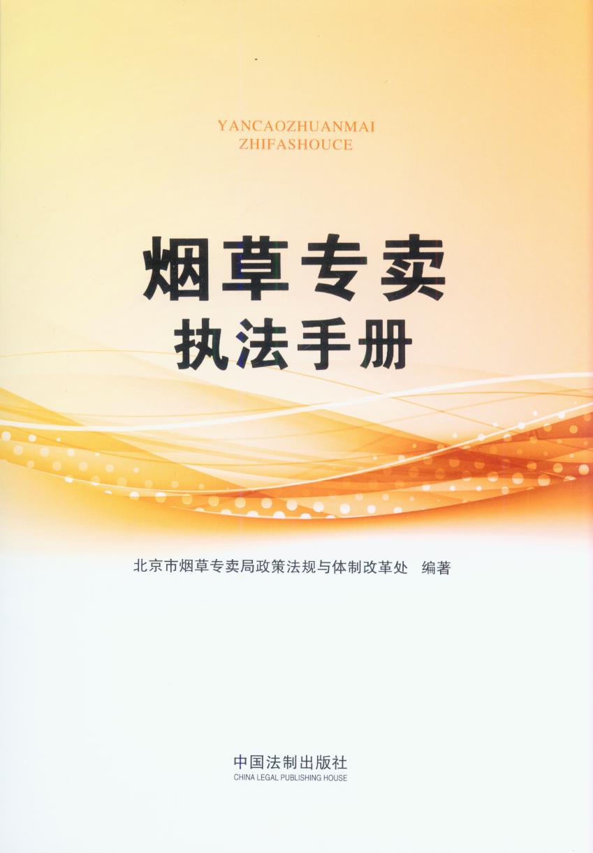 ݌(zhun)u(mi)̷փ