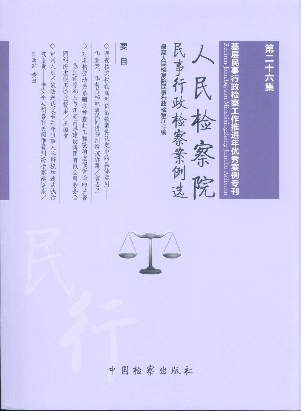 zz참x(ڶʮz칤)