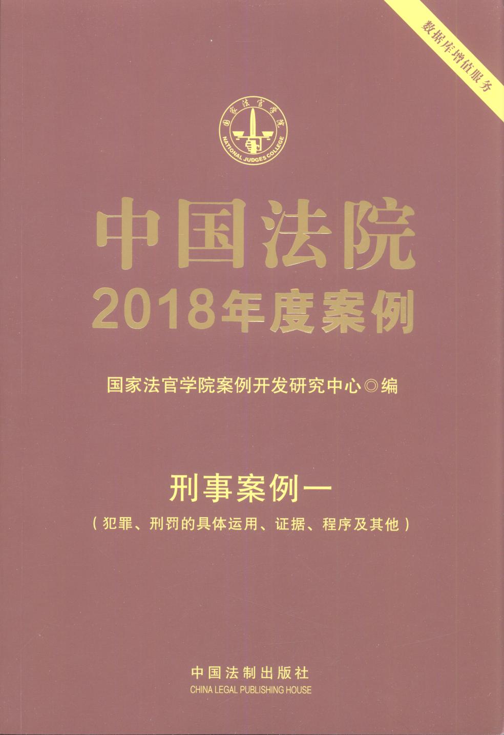ЇԺ2018Ȱ·°һPľw\C