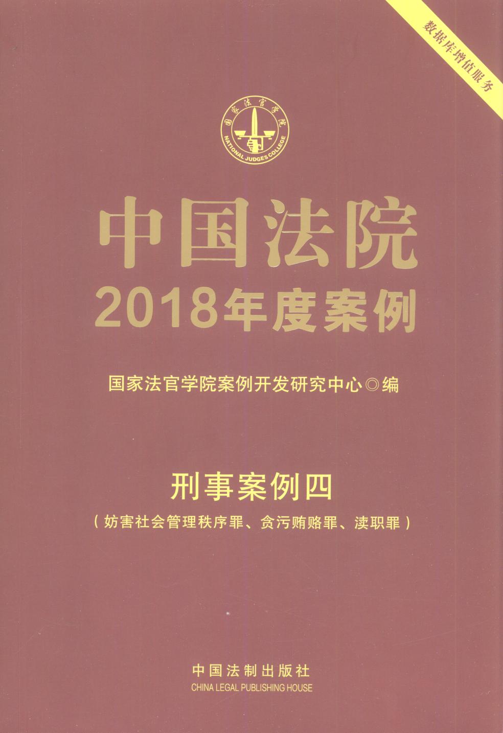 ЇԺ2018Ȱ·°ģ(hu )؝VT^