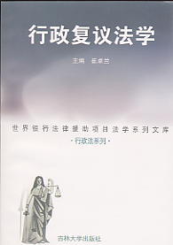 hW(xu)-ϵ(yзԮĿW(xu)ϵ