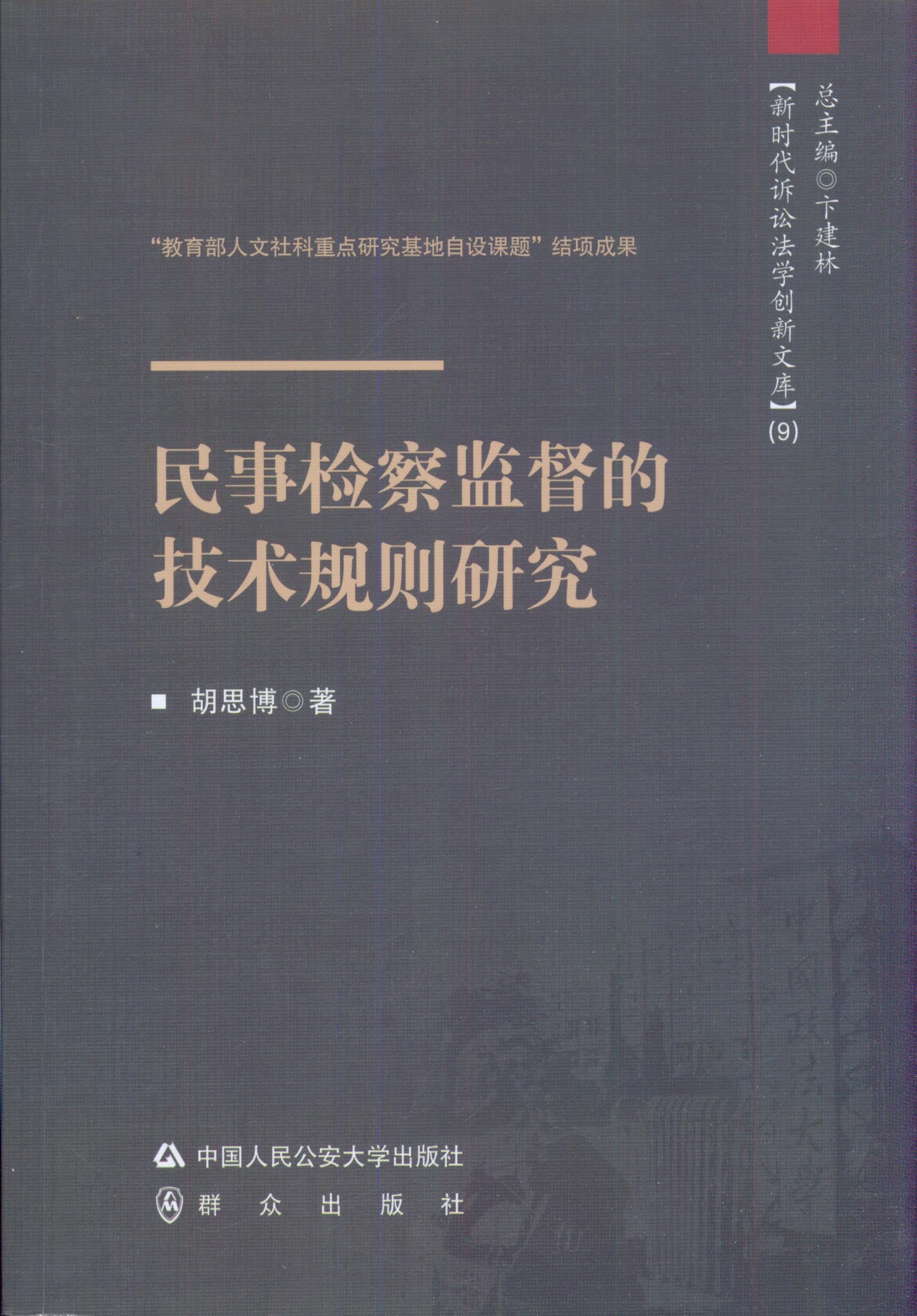 zOļg(sh)Ҏtо/r(sh)VAW(xu)(chung  )Ď