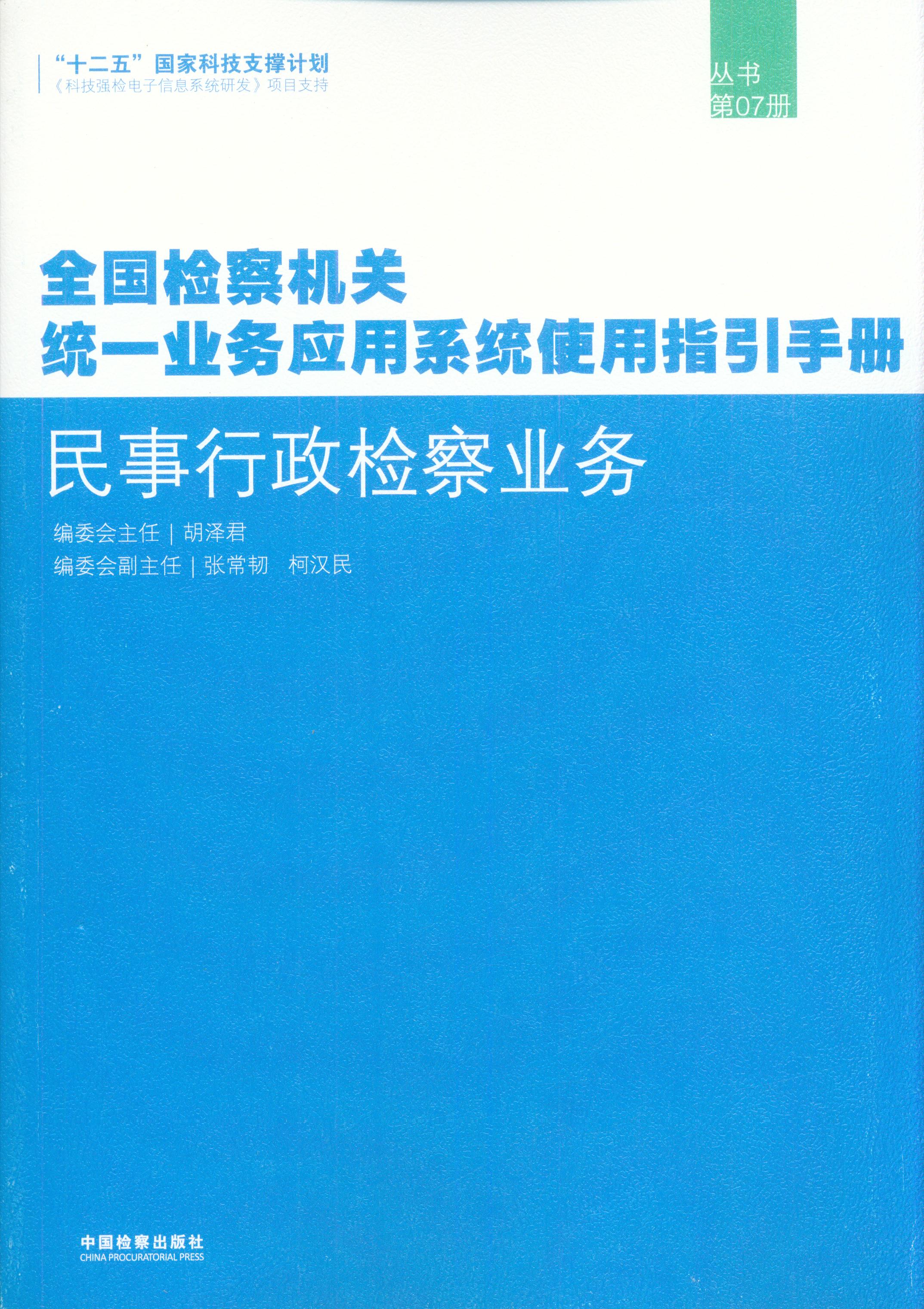 zI(y)(w)(7)ȫzCP(gun)yһI(y)(w)ϵyʹָփ