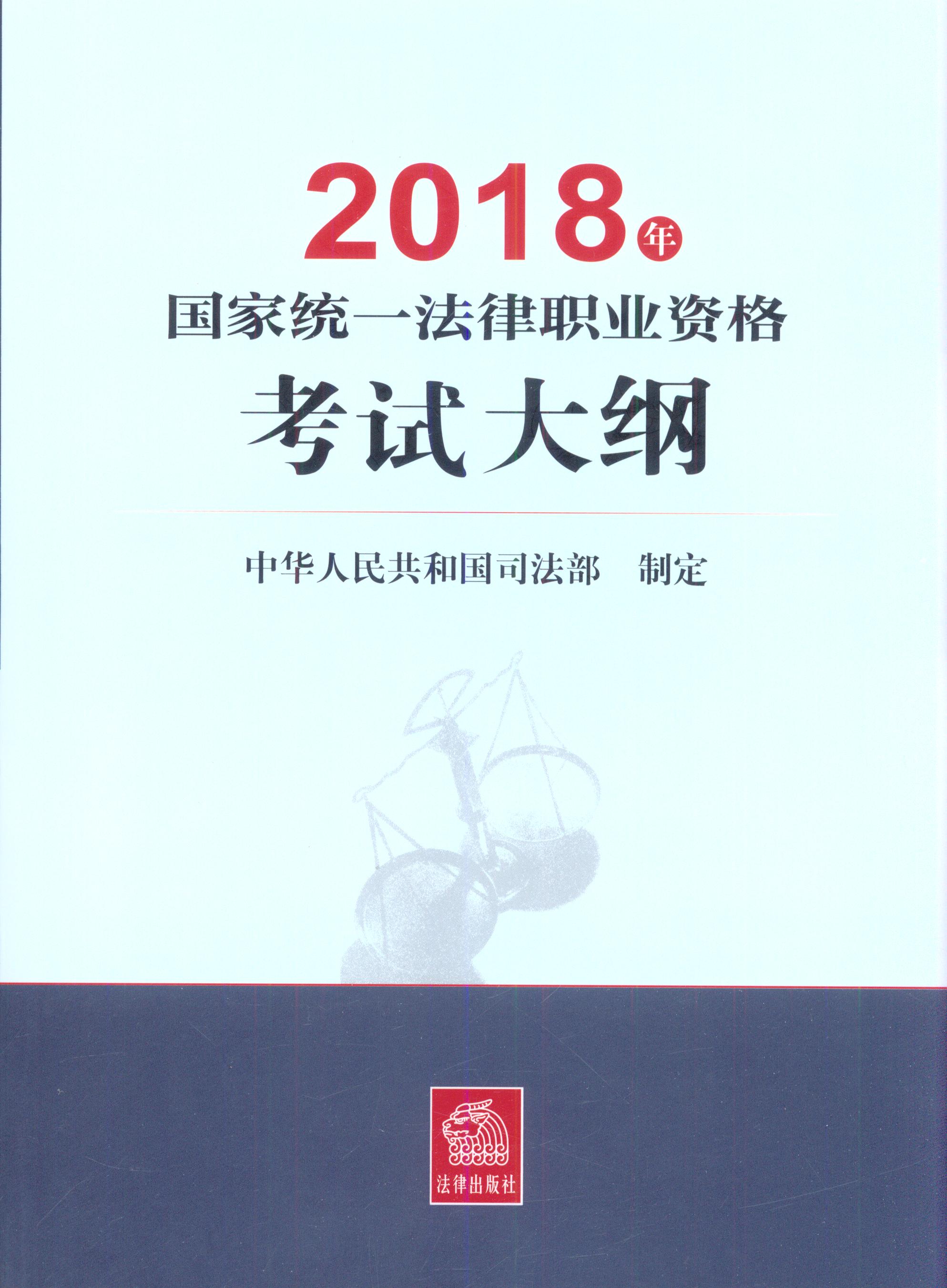 2018ҽyһI(y)YԇV