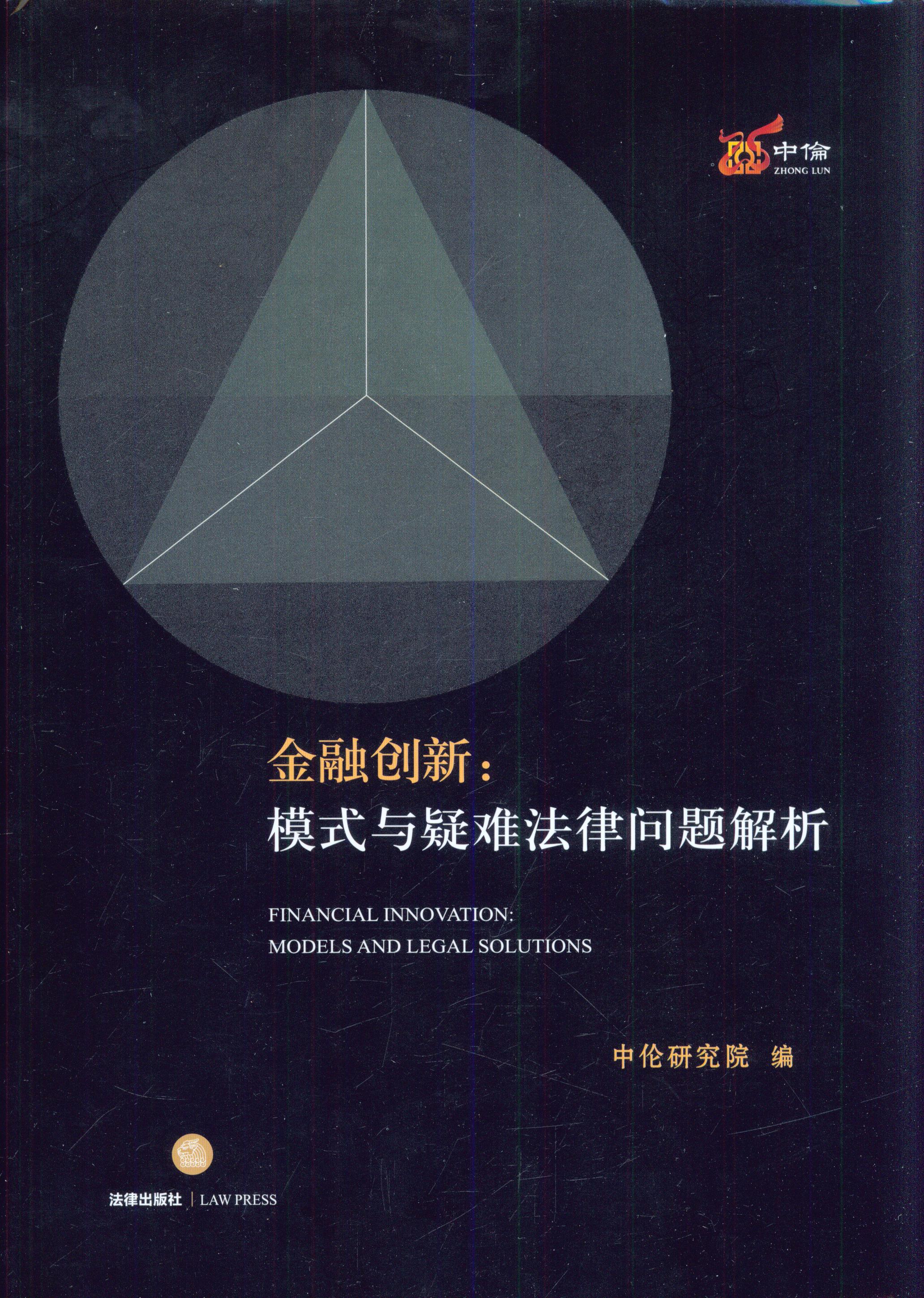 ڄ(chung  )£ģʽcyɆ(wn)}