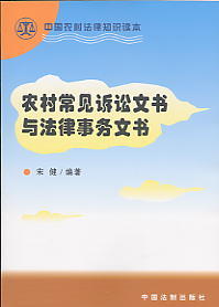 r峣Ҋ(jin)VAĕ(sh)c(w)ĕ(sh)(Їr巨֪R