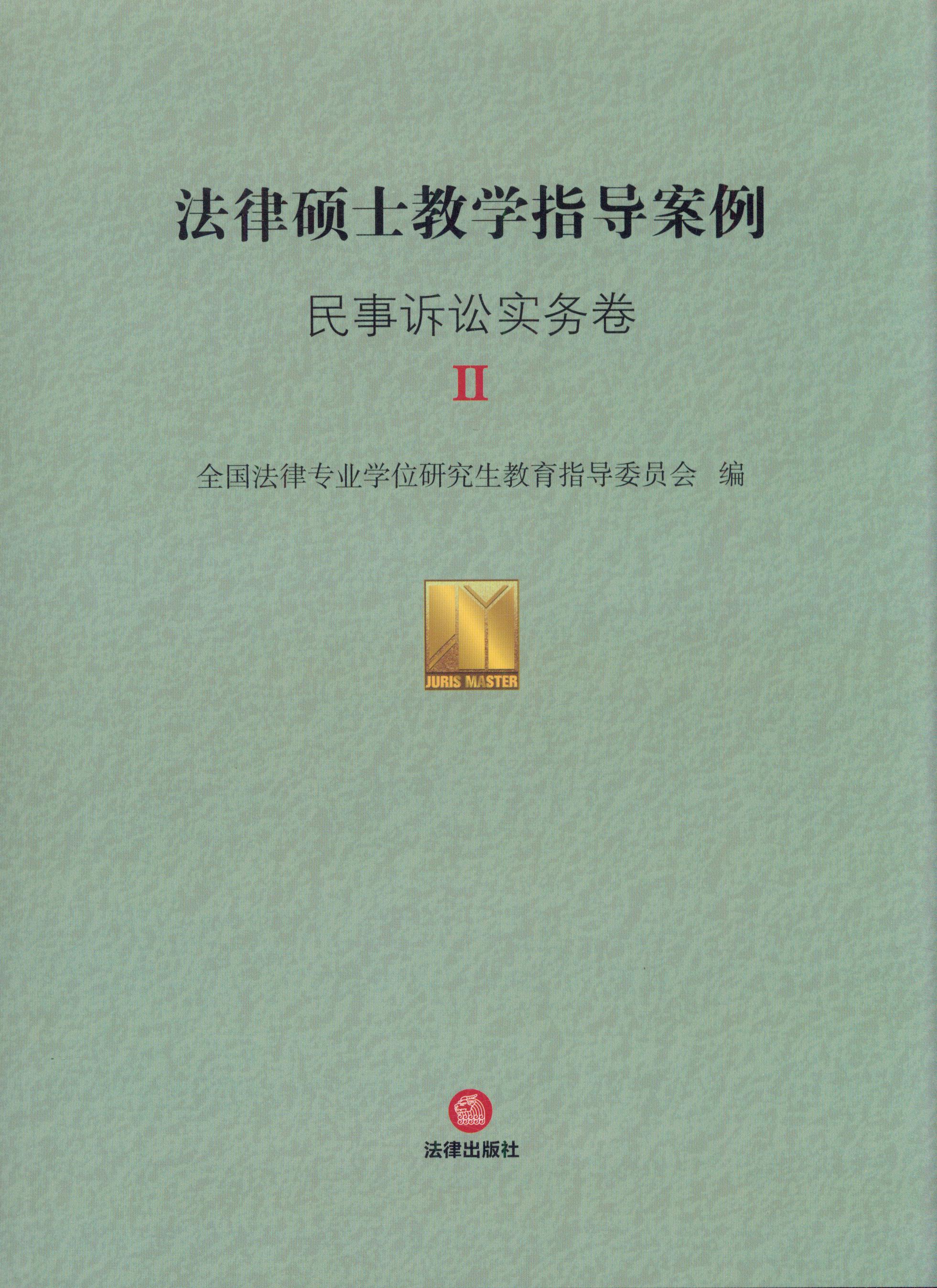 ɴTʿ̌W(xu)ָ:VA(sh)(w)