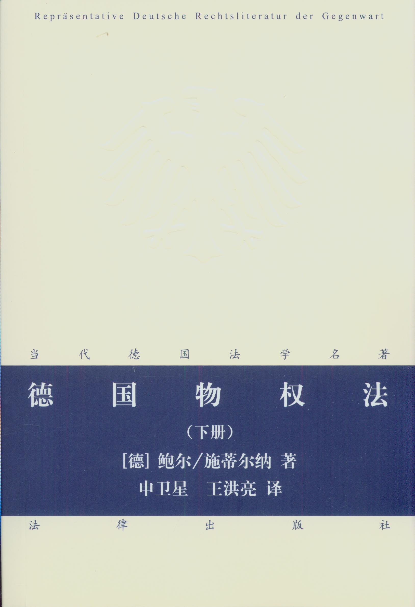 ෨()/W(xu)(zh)